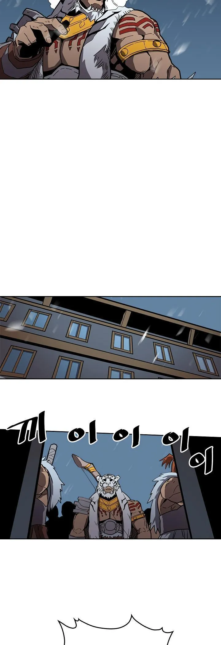 Chapter 58, page 21