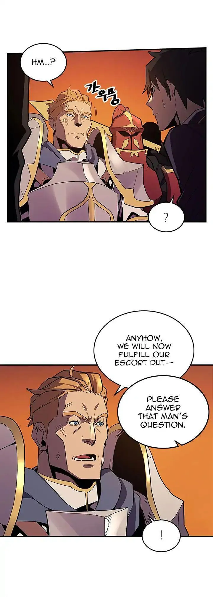 Chapter 81, page 14