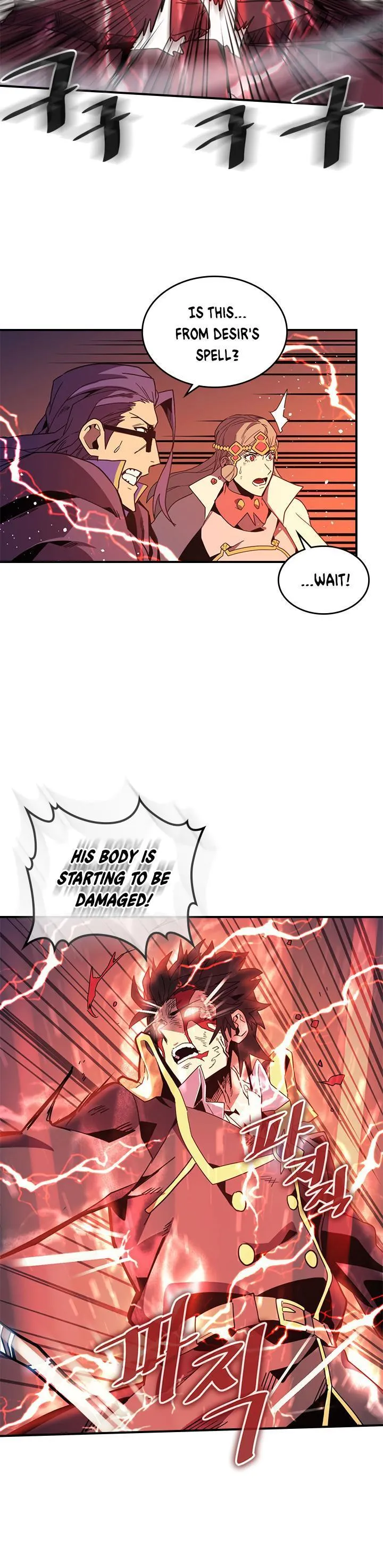 Chapter 98, page 6