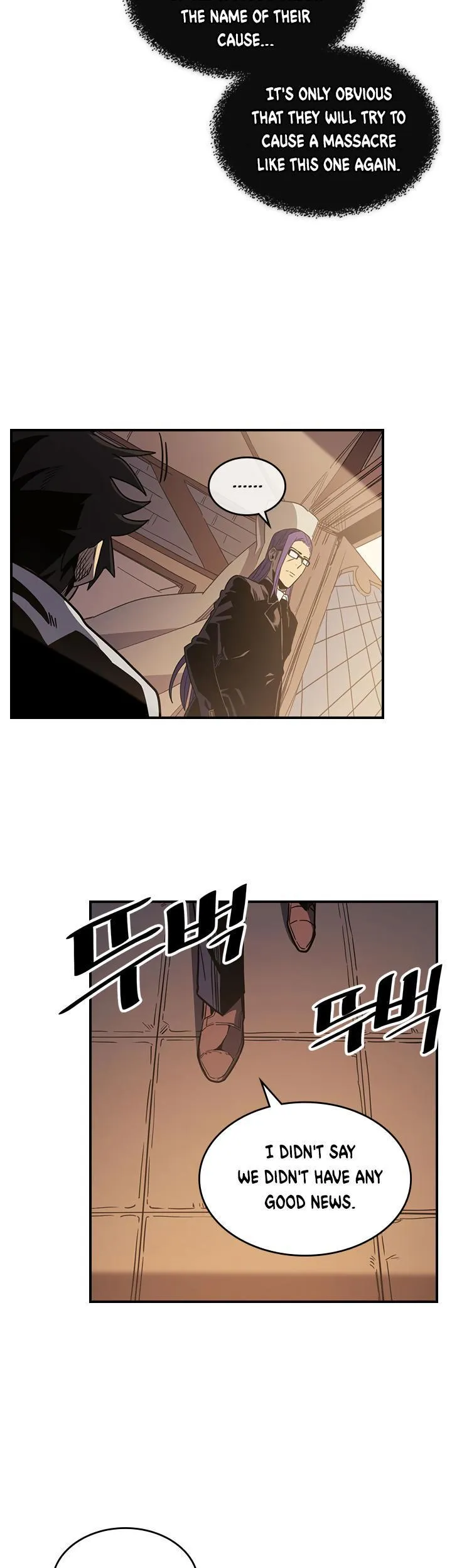 Chapter 100, page 6