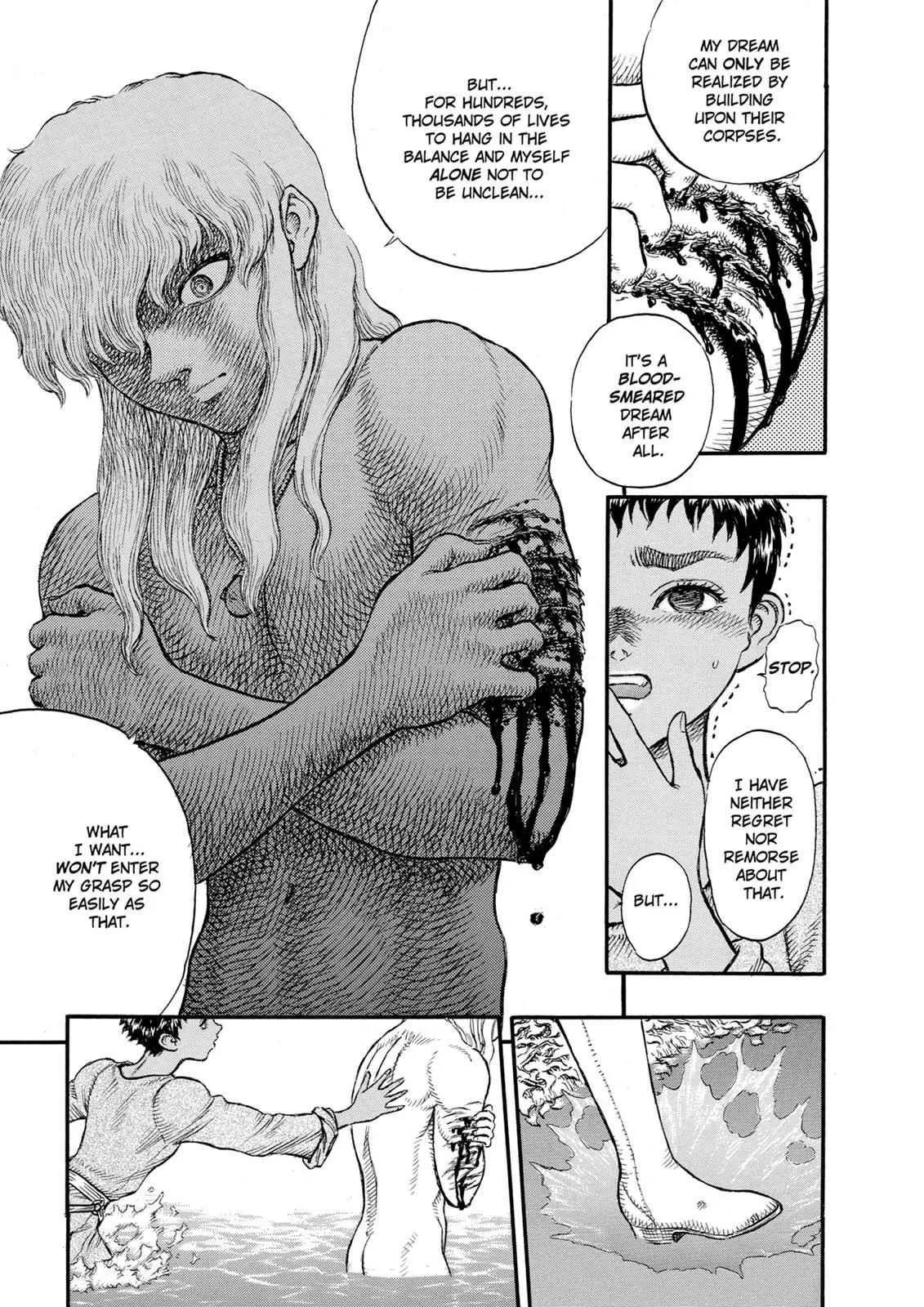 Chapter 17, page 25