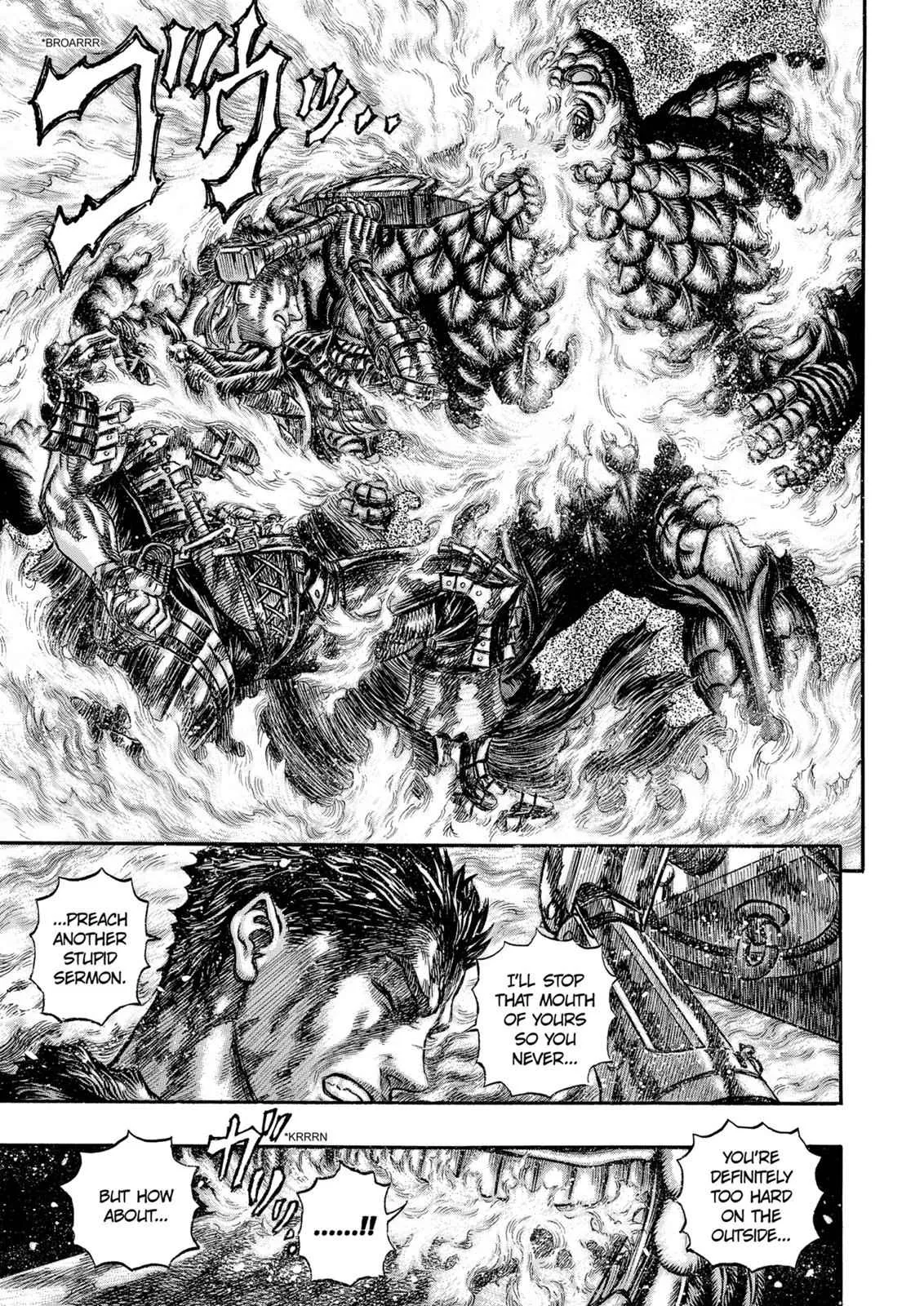 Chapter 168, page 7