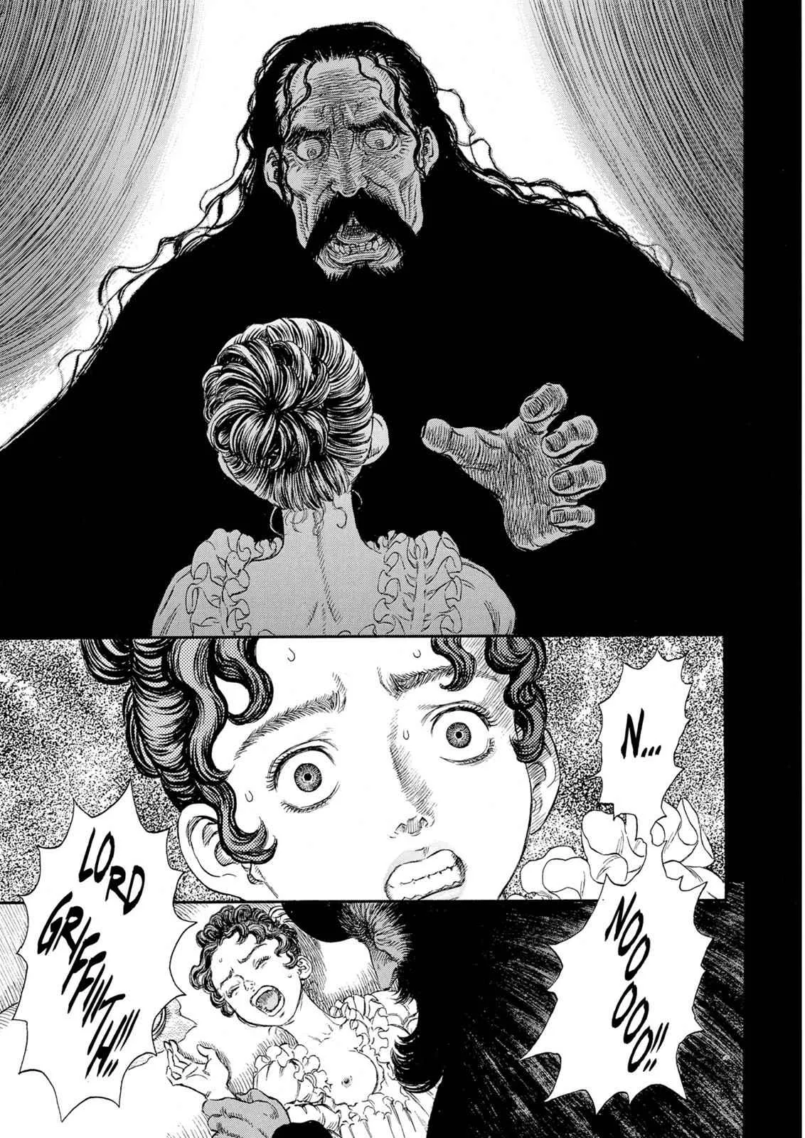 Chapter 231, page 14
