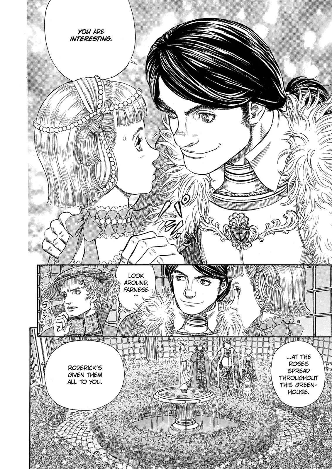 Chapter 253, page 14