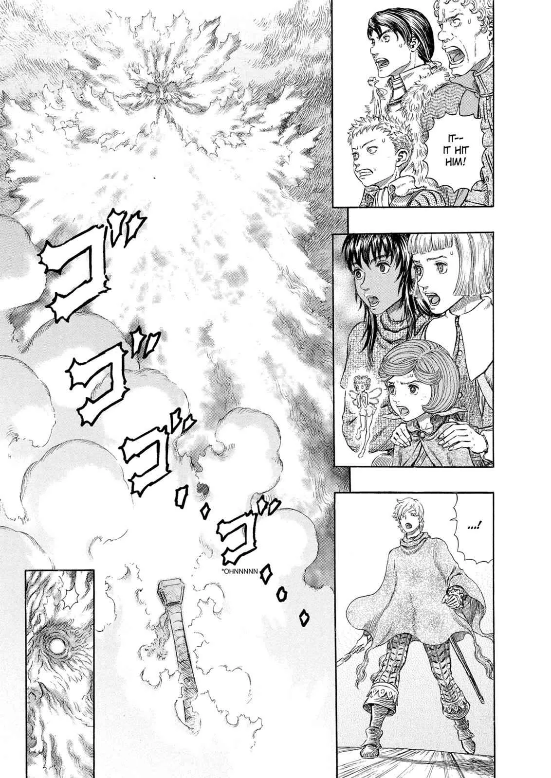 Chapter 275, page 2