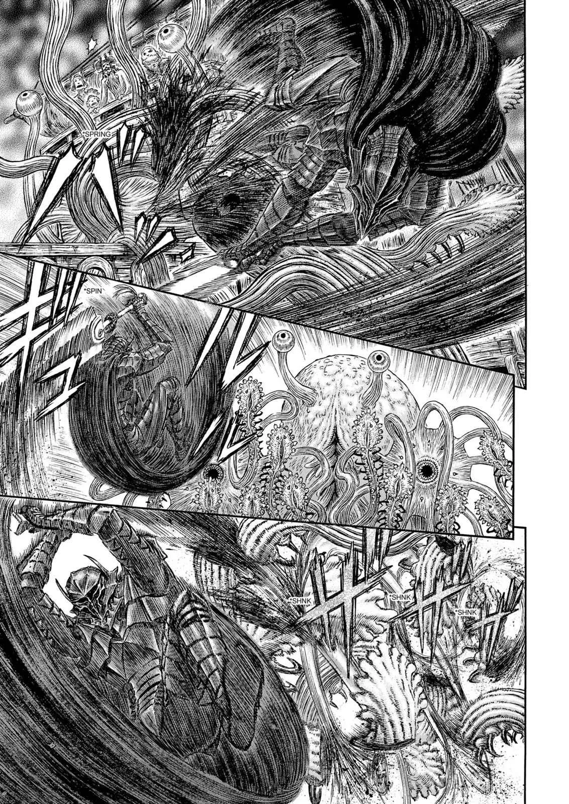 Chapter 315, page 17