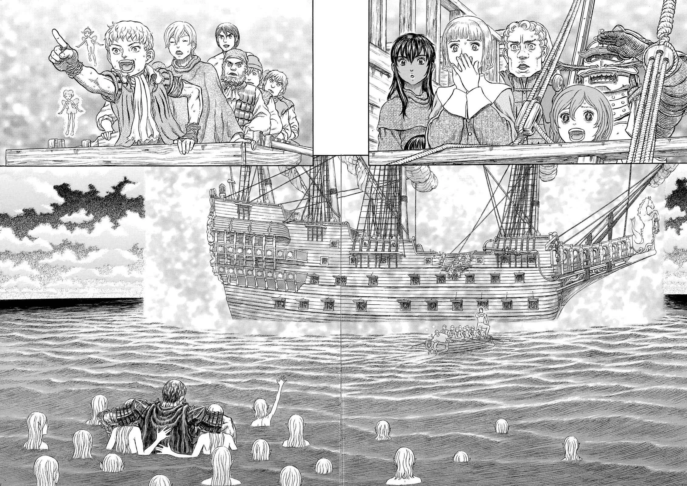 Chapter 327, page 21
