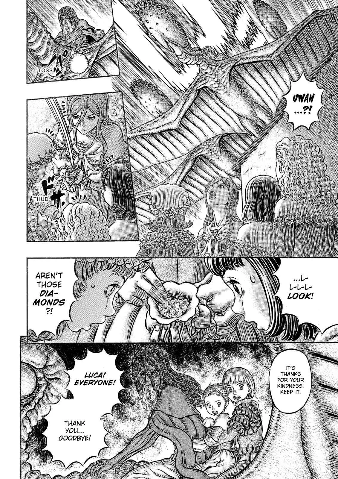 Chapter 341, page 15