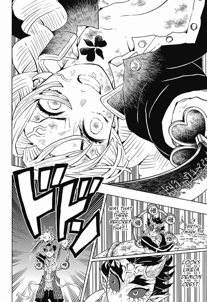 Chapter 124, page 7