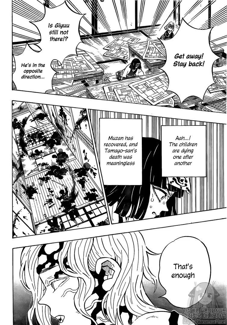 Chapter 180, page 18