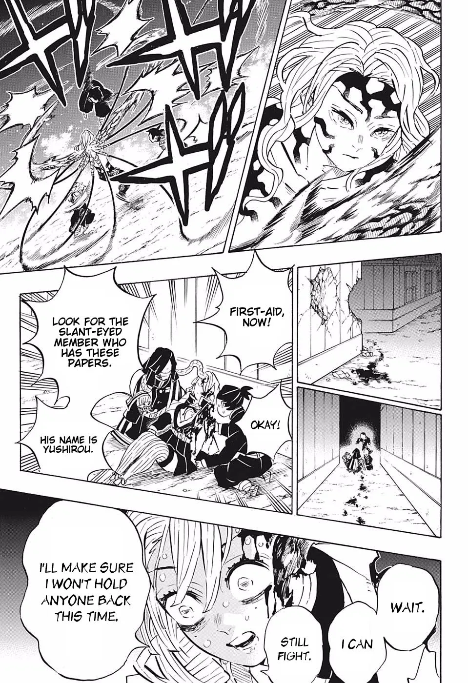 Chapter 188, page 7