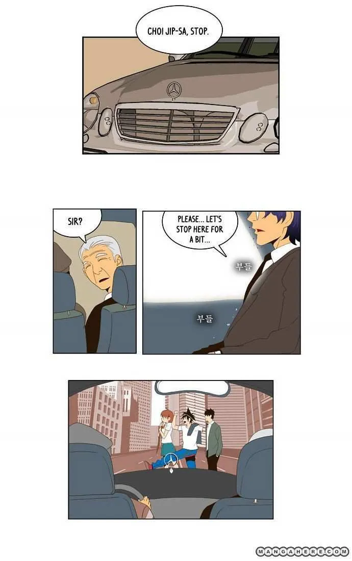 Chapter 25, page 3