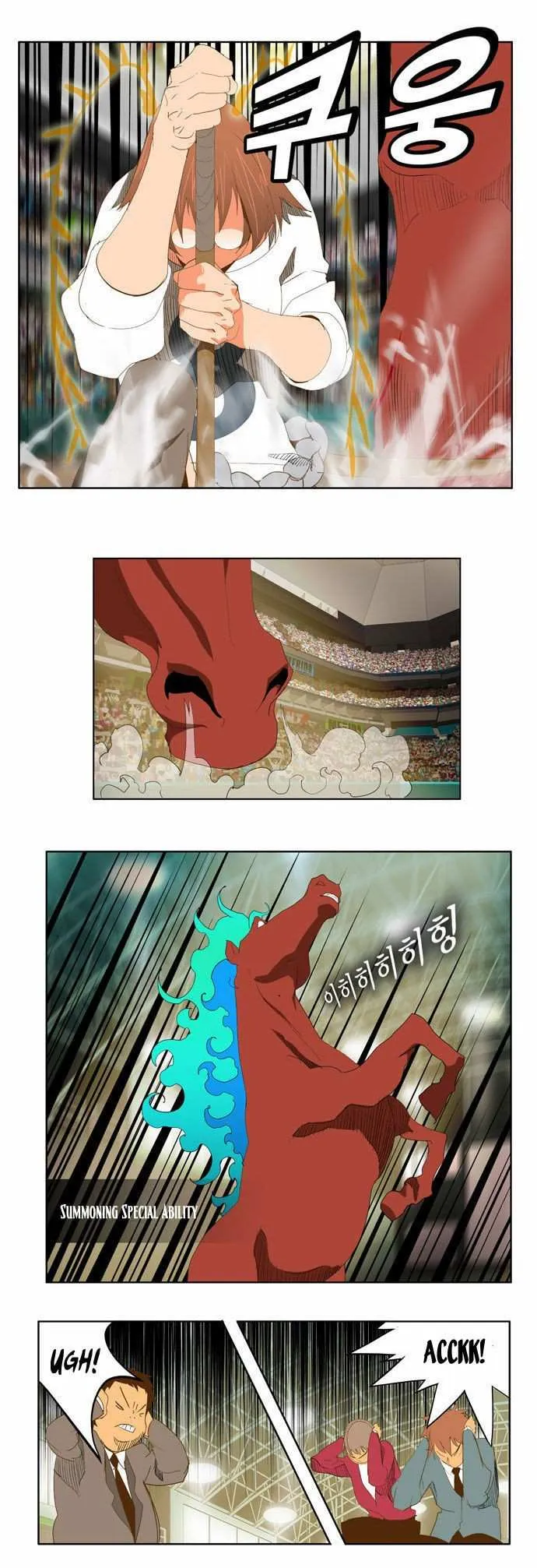 Chapter 86, page 24