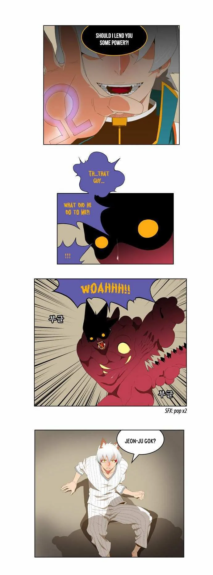 Chapter 91, page 4