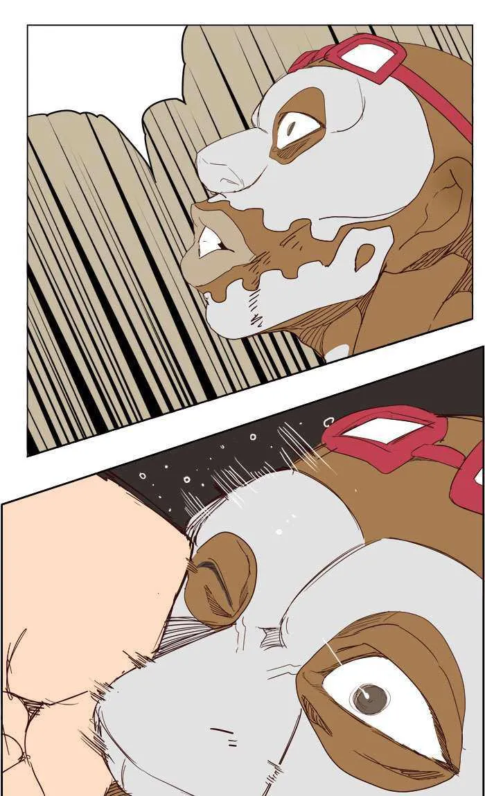 Chapter 218, page 25