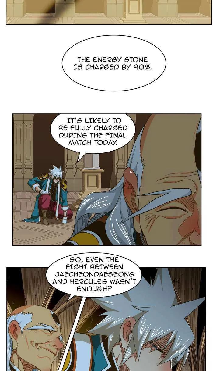 Chapter 233, page 7