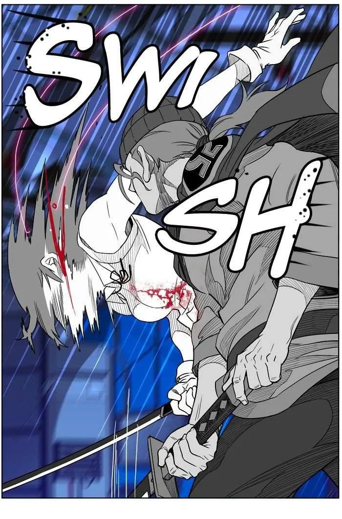 Chapter 248, page 26