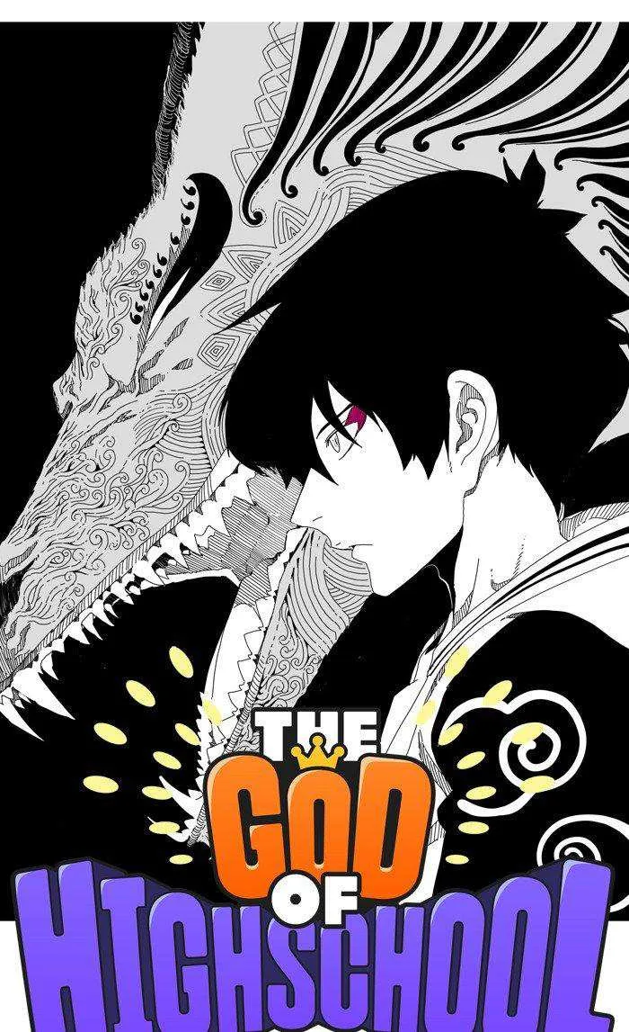 Chapter 344, page 14