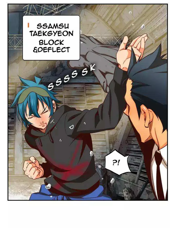 Chapter 372, page 70