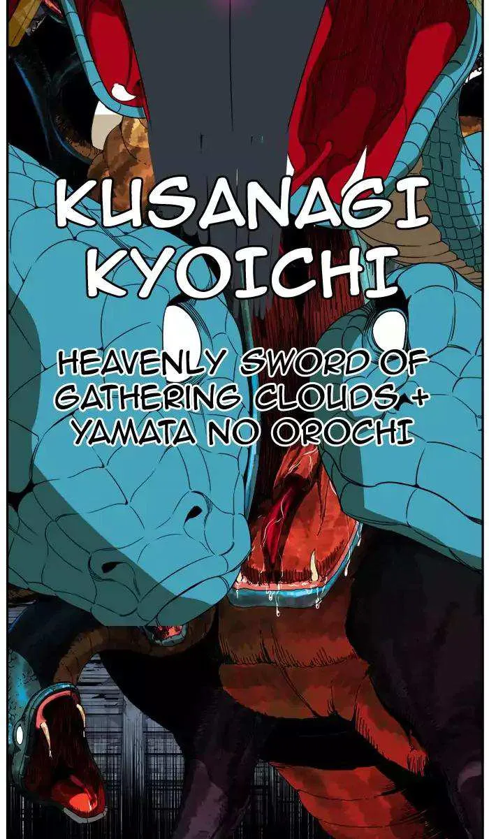 Chapter 373, page 75