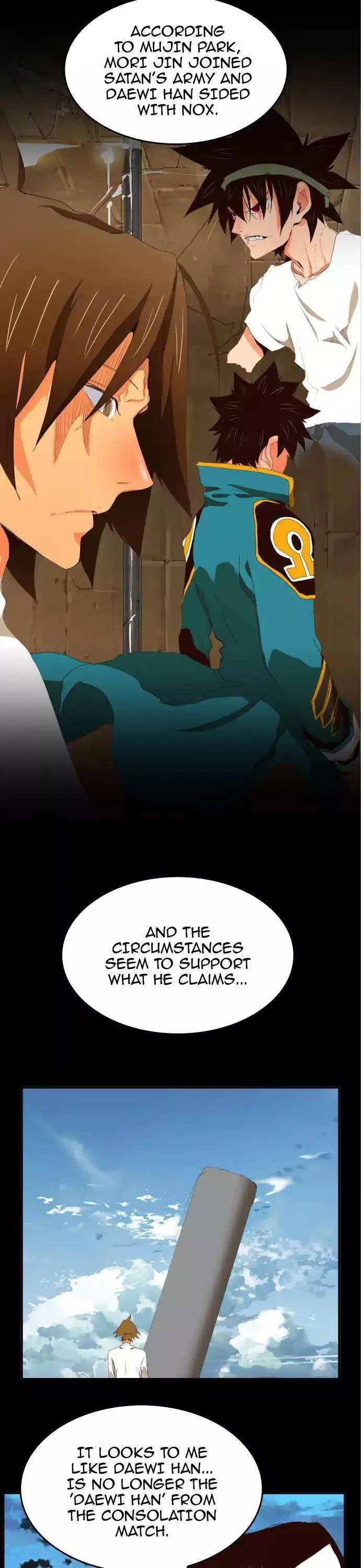 Chapter 375, page 4