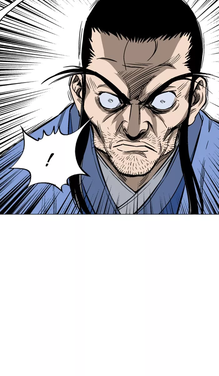 Chapter 117, page 80