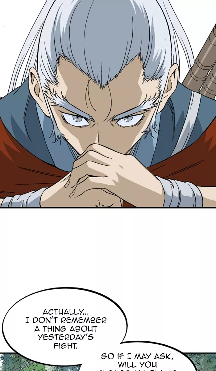 Chapter 221, page 7