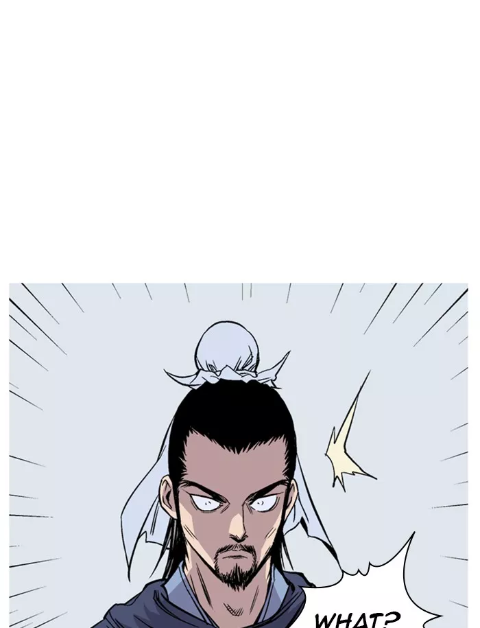 Chapter 228, page 55