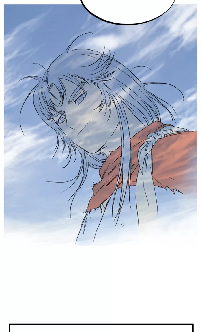 Chapter 228, page 73