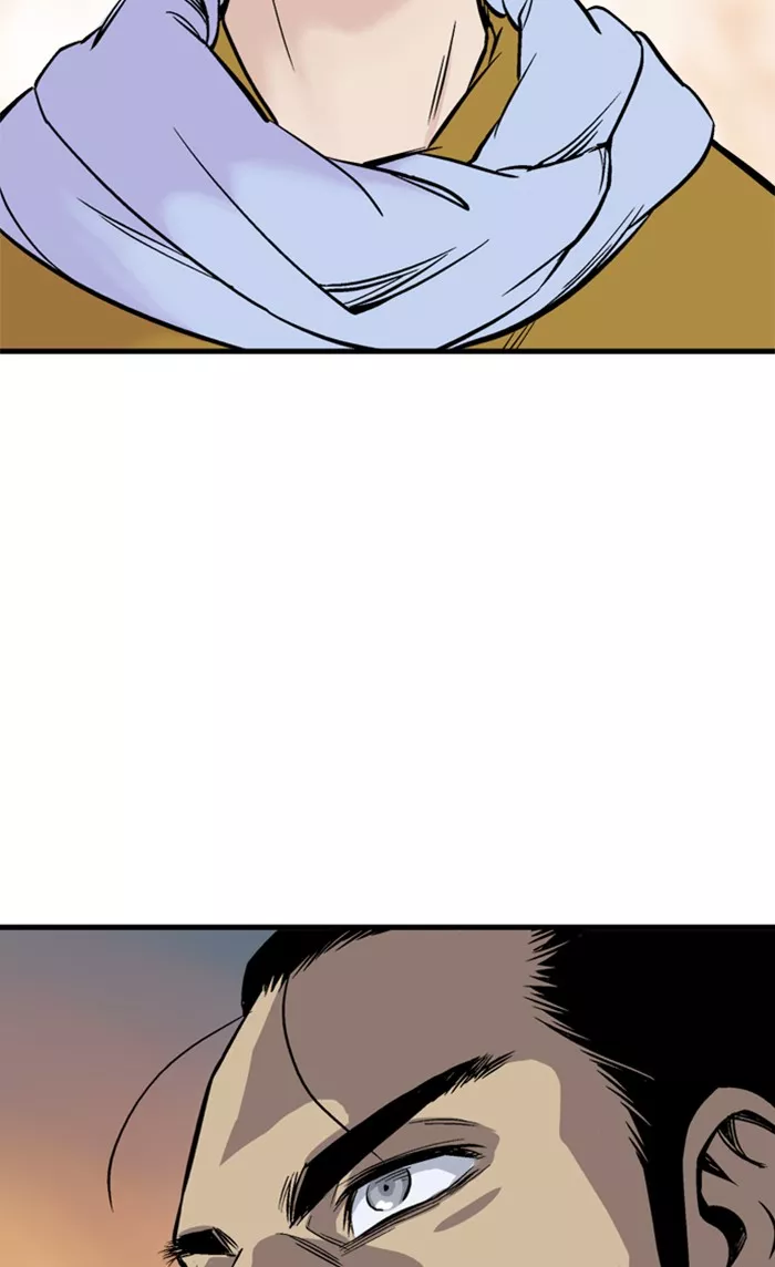 Chapter 231, page 76