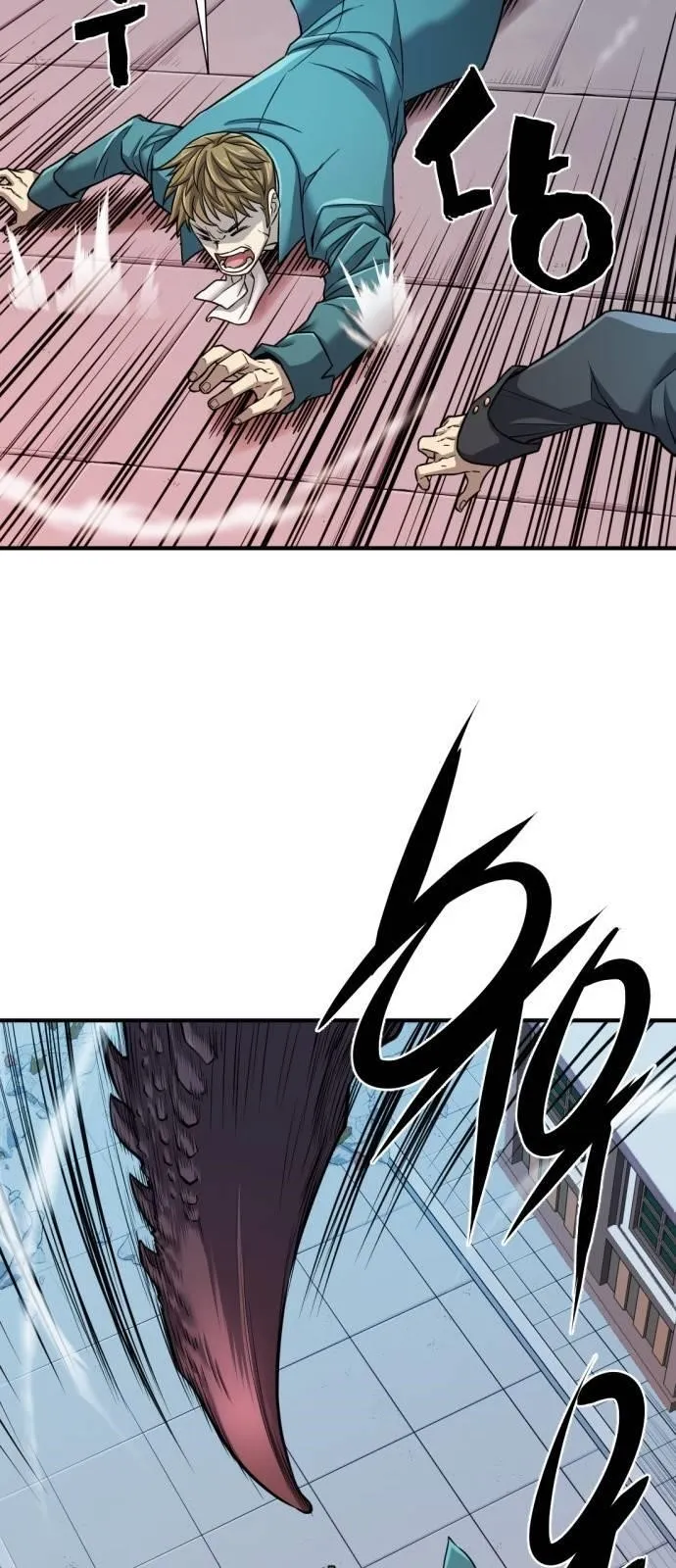 Chapter 29, page 30