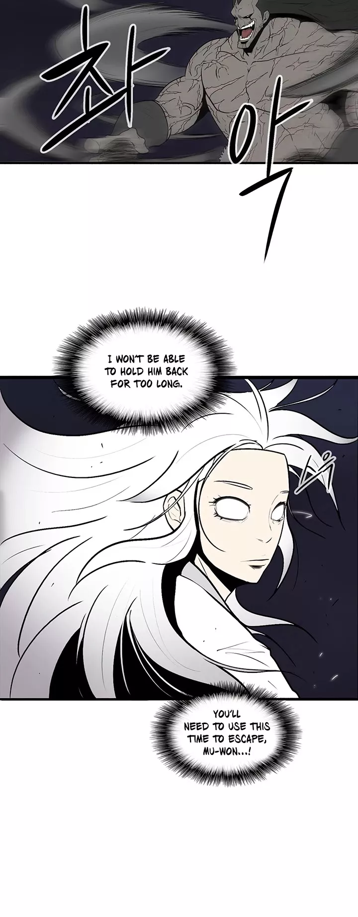 Chapter 11, page 30
