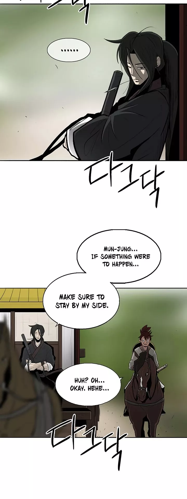 Chapter 20, page 10