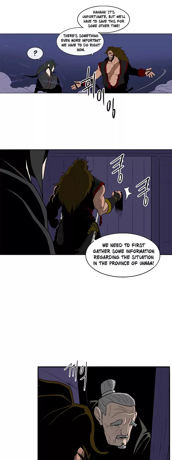 Chapter 27, page 35