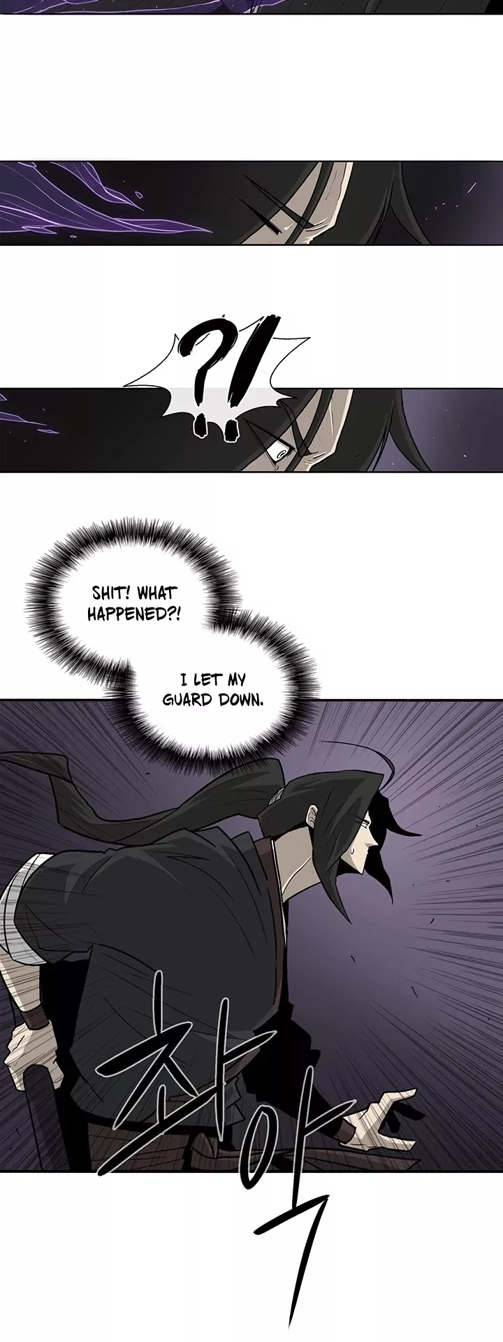Chapter 40, page 7