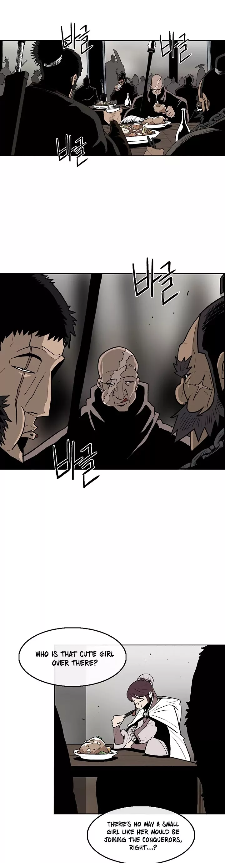 Chapter 77, page 3