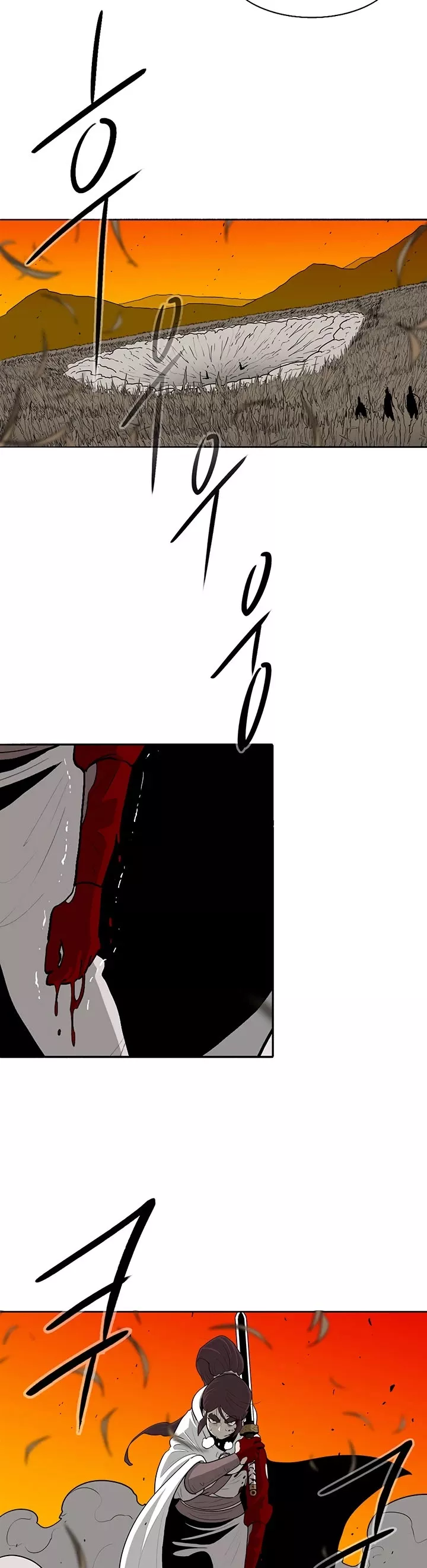 Chapter 80, page 21