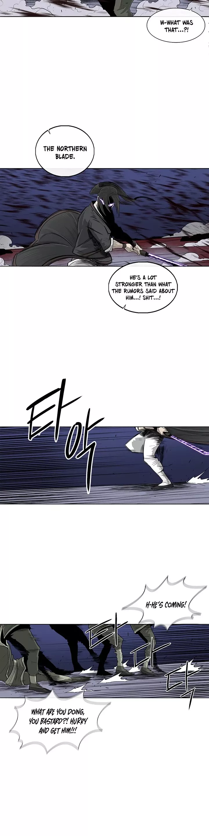 Chapter 93, page 3
