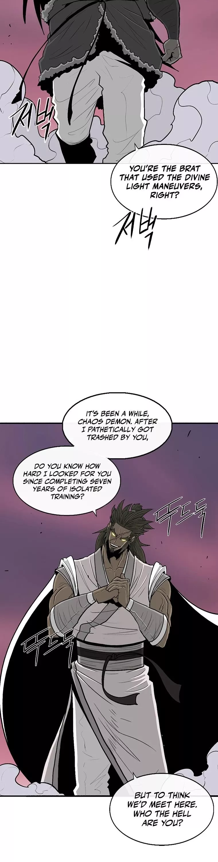 Chapter 122, page 18