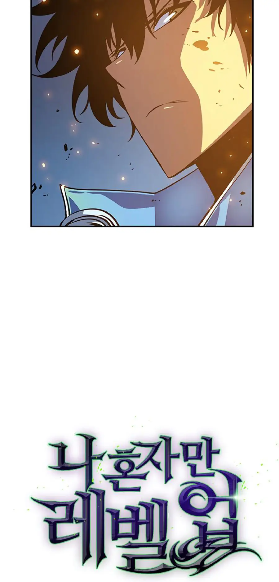 Chapter 23, page 2