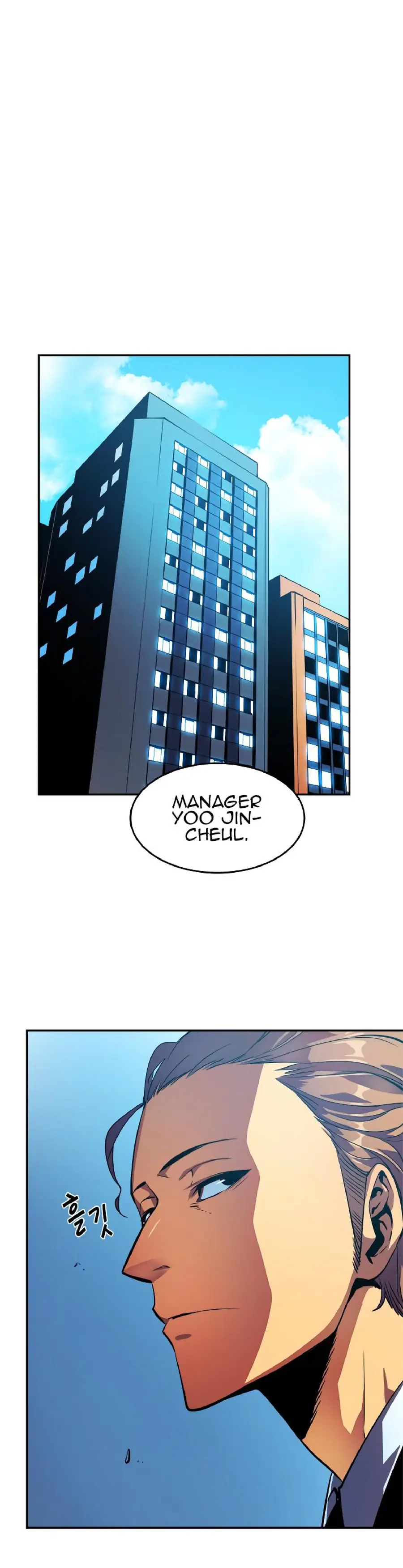 Chapter 25, page 1