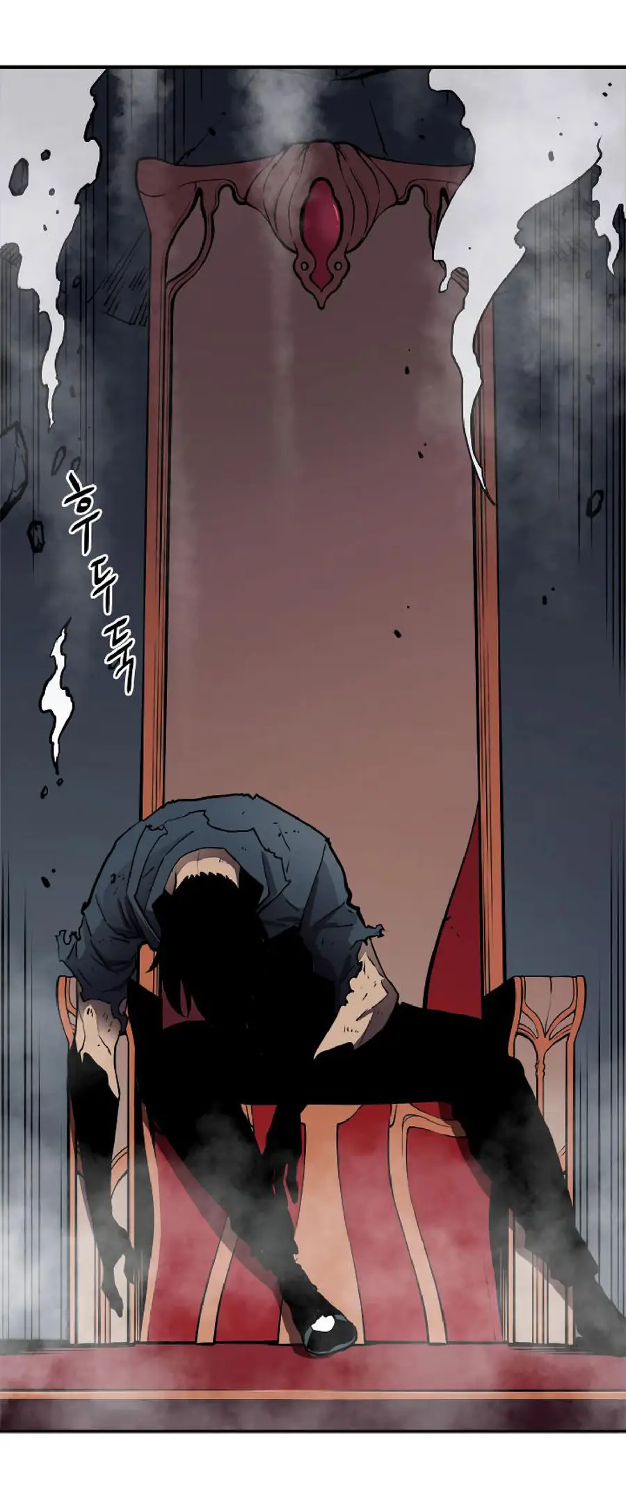 Chapter 40, page 3
