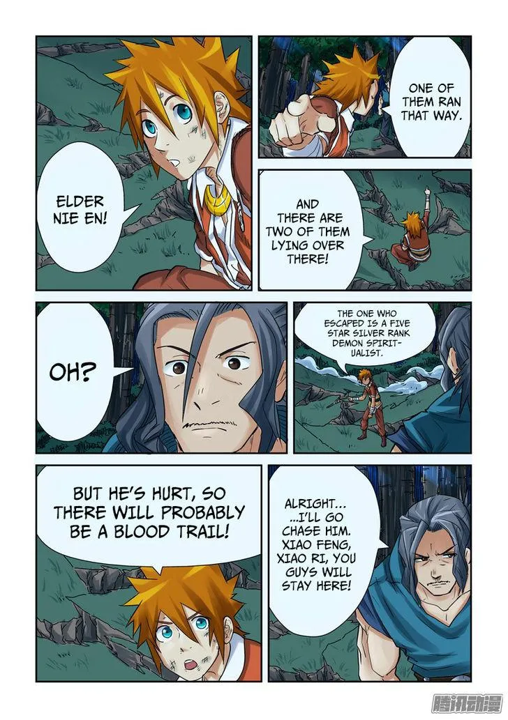 Chapter 88, page 15