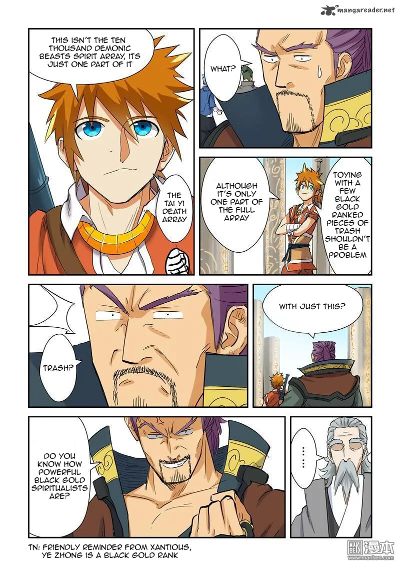 Chapter 125, page 5