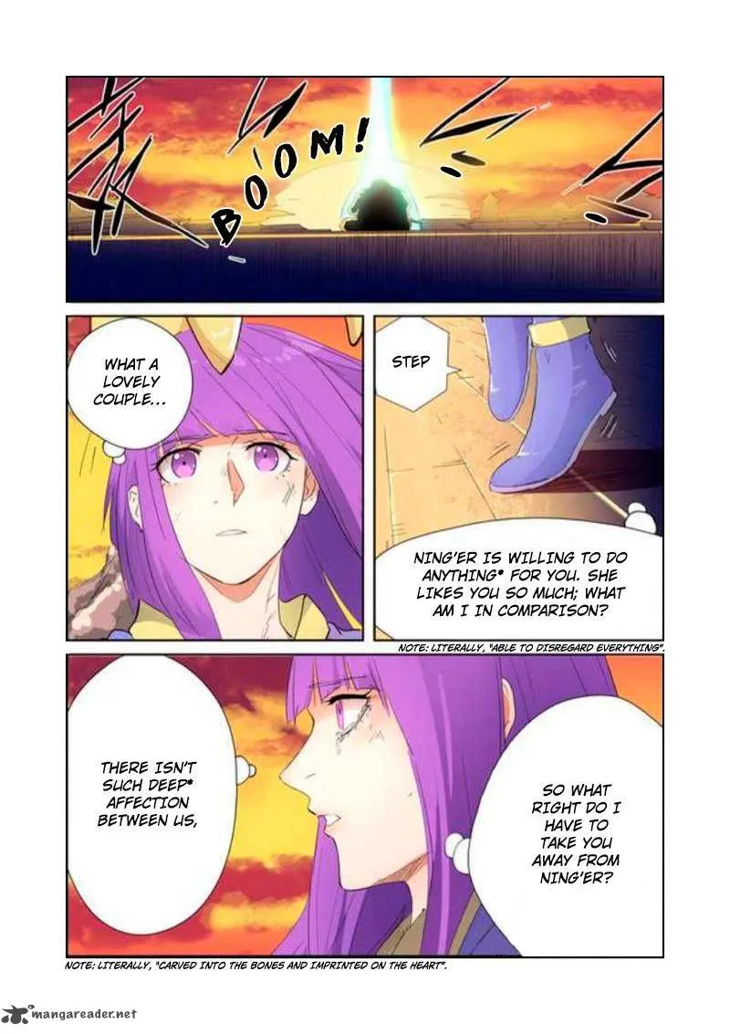Chapter 182, page 3