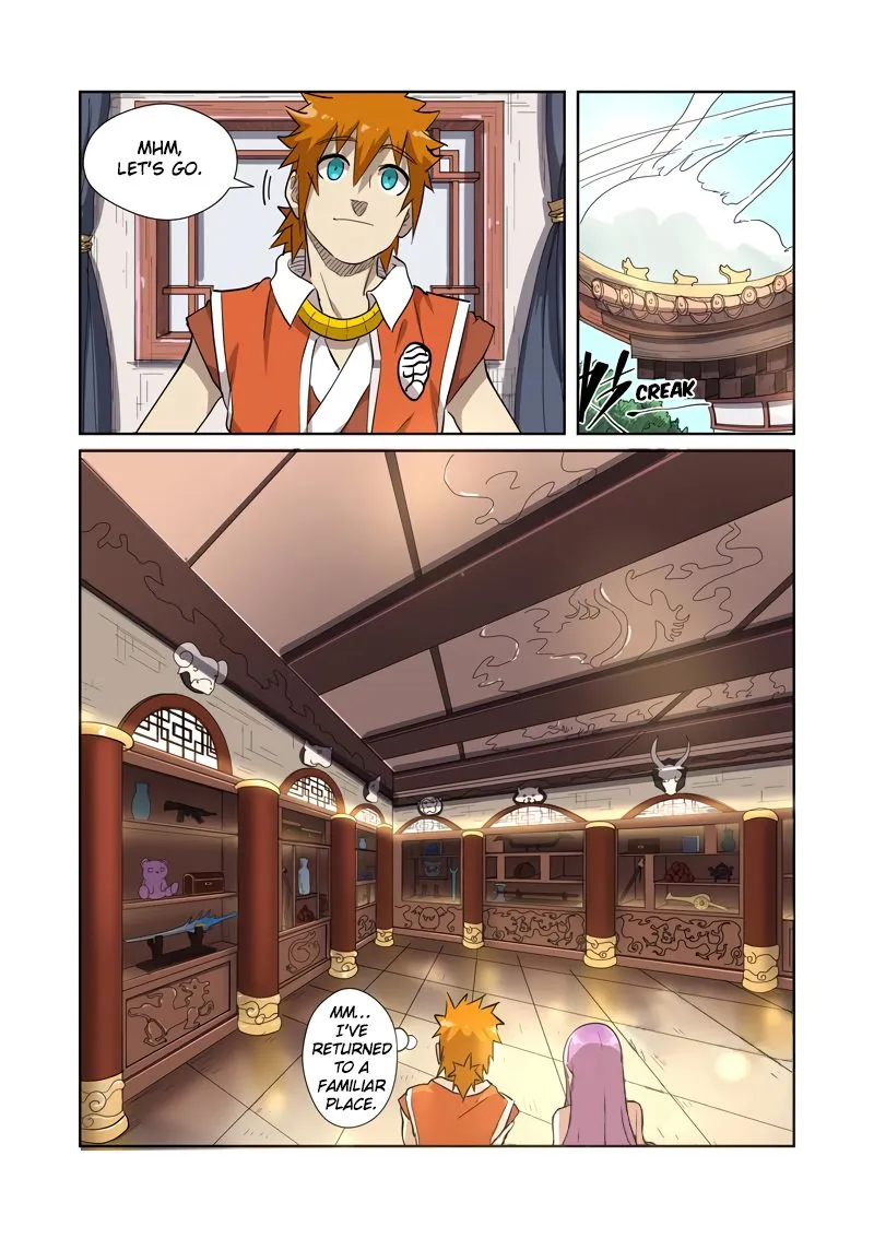 Chapter 192, page 16