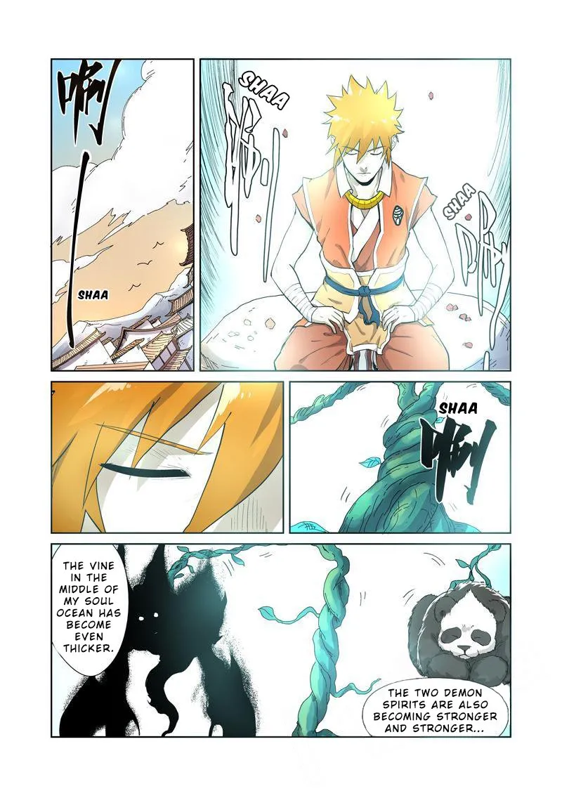 Chapter 194, page 11