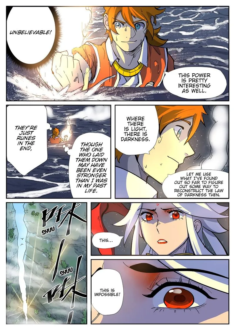 Chapter 226, page 8