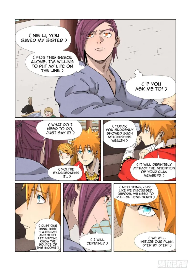 Chapter 338, page 2