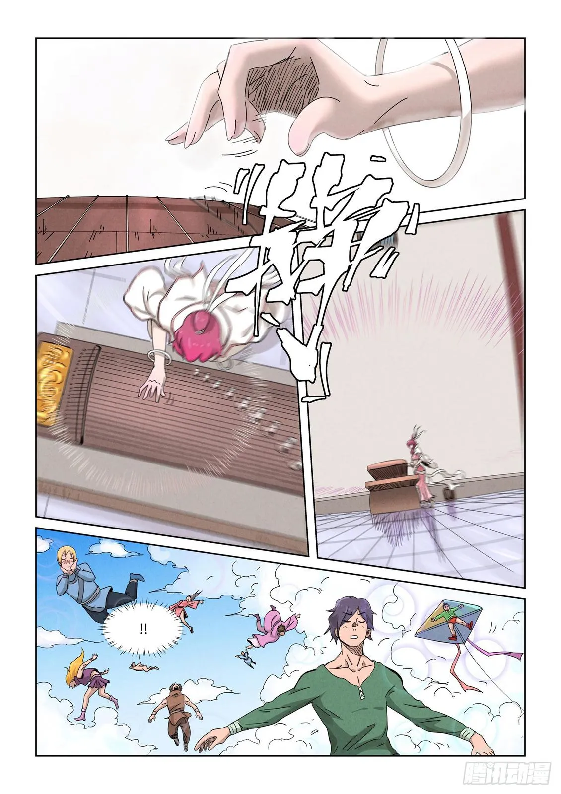 Chapter 340, page 12